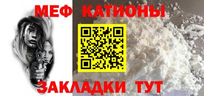 прущая мука Кимры