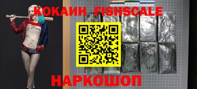 прущая мука Кимры