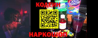 прущая мука Кимры