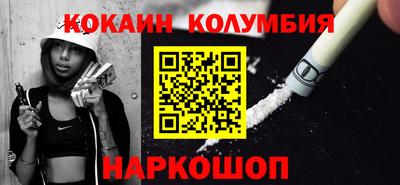 прущая мука Кимры
