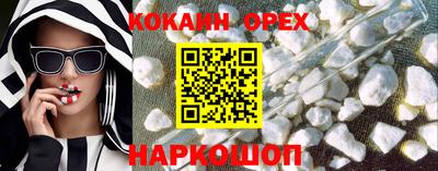 прущая мука Кимры