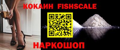 прущая мука Кинель