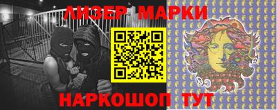 прущая мука Кимры