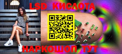 прущая мука Кимры
