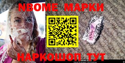 прущая мука Кинель