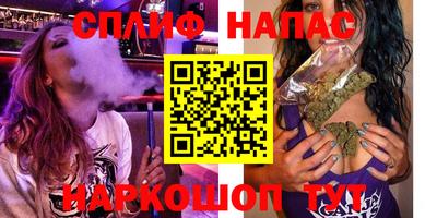 прущая мука Кимры