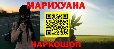 прущая мука Кимры