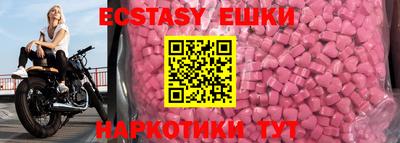 прущая мука Кинель