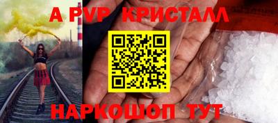 прущая мука Кимры
