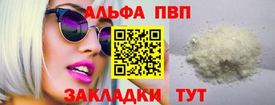прущая мука Кимры