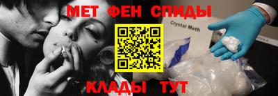 прущая мука Кимры