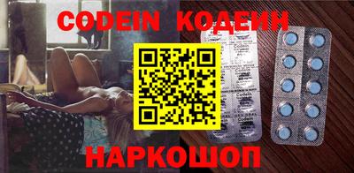 прущая мука Кимры