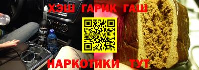 бошки Кингисепп