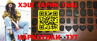 прущая мука Кинель