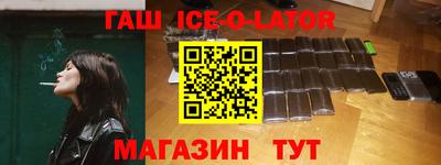 прущая мука Кинель
