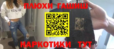 бошки Кингисепп