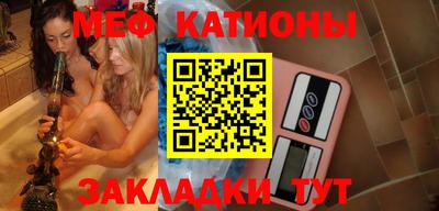 прущая мука Кимры