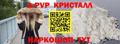 прущая мука Кимры